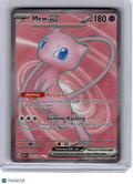 2023 Pokemon—Mew EX #193 Scarlet & Violet 151—Ultra Rare Holo