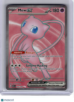 2023 Pokemon—Mew EX #193 Scarlet & Violet 151—Ultra Rare Holo