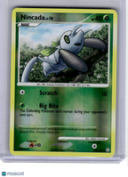 2012 Pokemon—Nincada #108 Legends Awakened—Common Reverse Holo [Lightly Played]