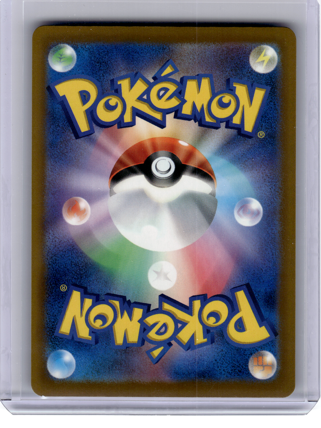 2026 Pokemon—Articuno #107 M6a: 30th Celebration—Art Rare Holo Japanese