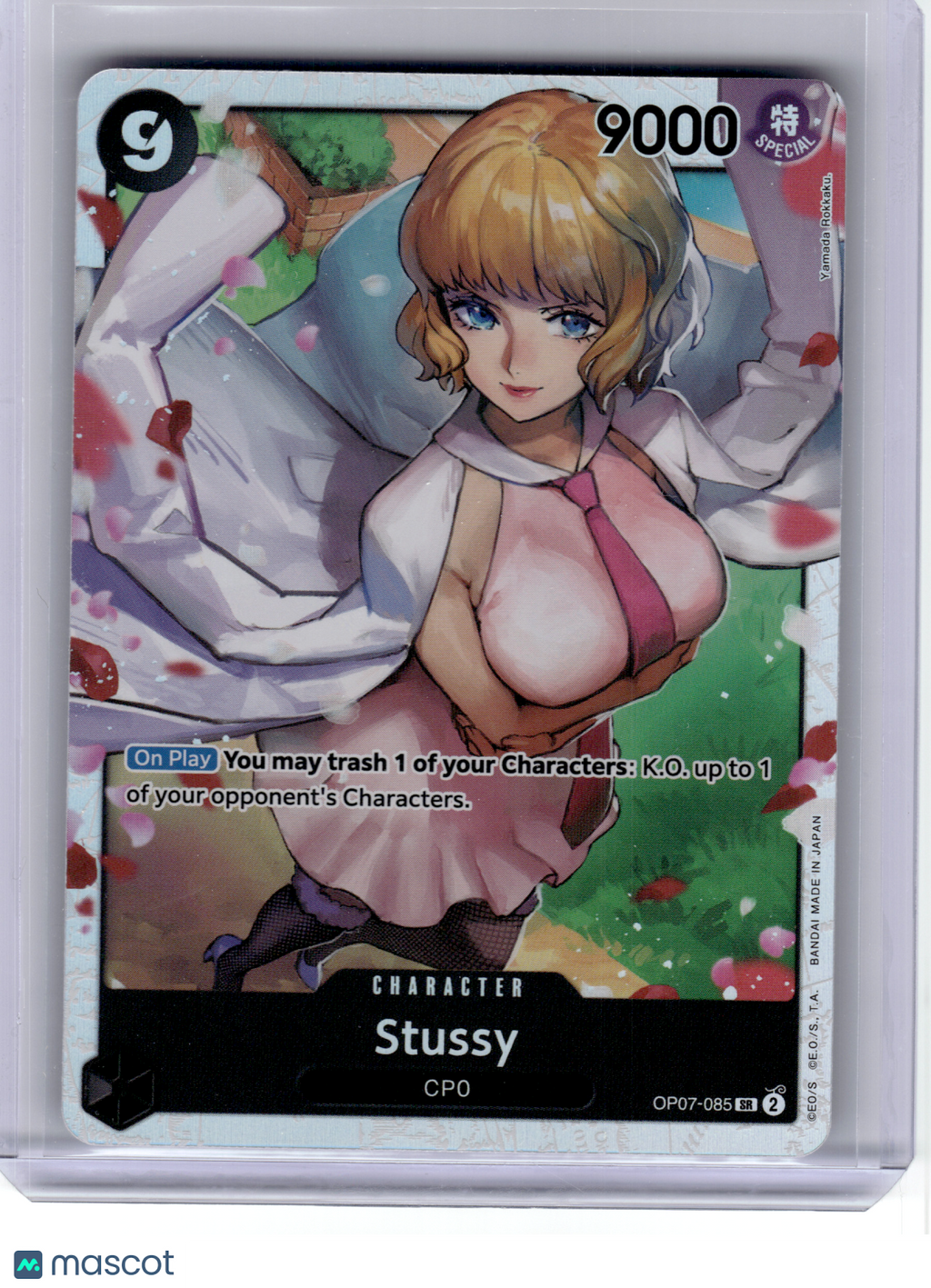 2024 One Piece CCG—Stussy #085 Years in the Future—Super Rare Foil