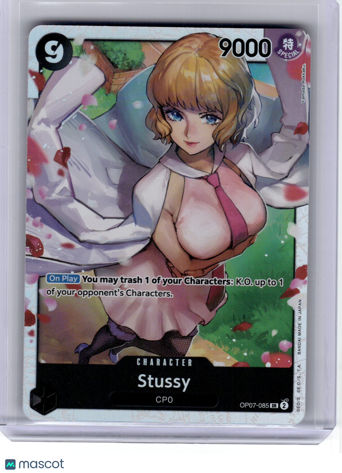 2024 One Piece CCG—Stussy #085 Years in the Future—Super Rare Foil