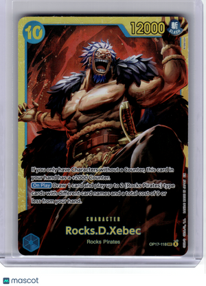 2026 One Piece CCG—Rocks.D.Xebec #118 The World's Strongest Warriors—SEC Foil