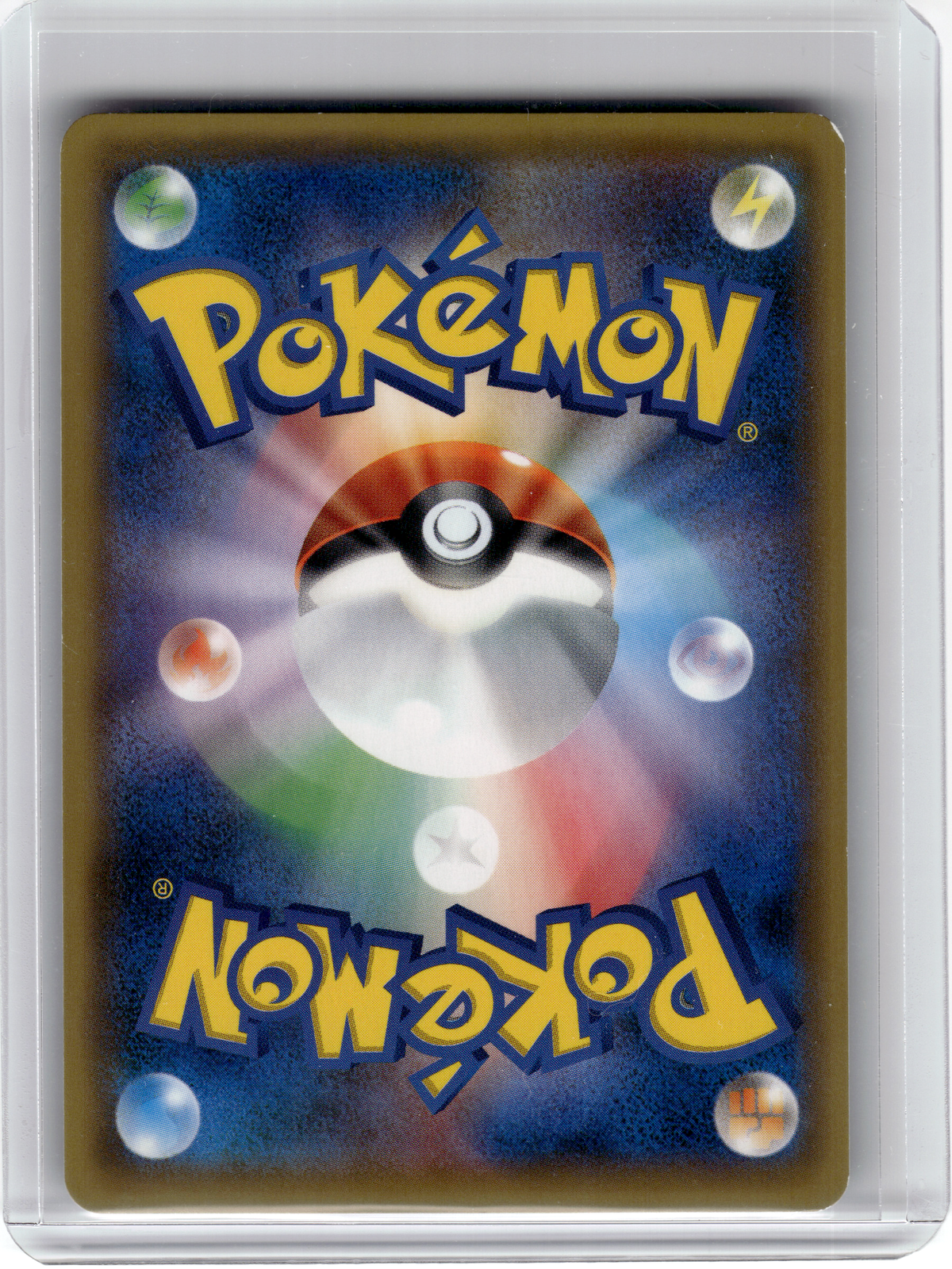 2017 Pokemon—Karen #183/171 The Best of XY— Holo Japanese