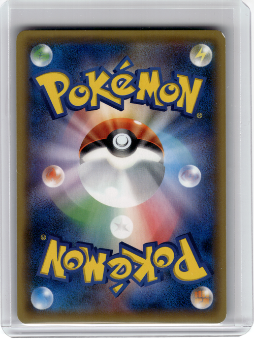 2017 Pokemon—Karen #183/171 The Best of XY— Holo Japanese