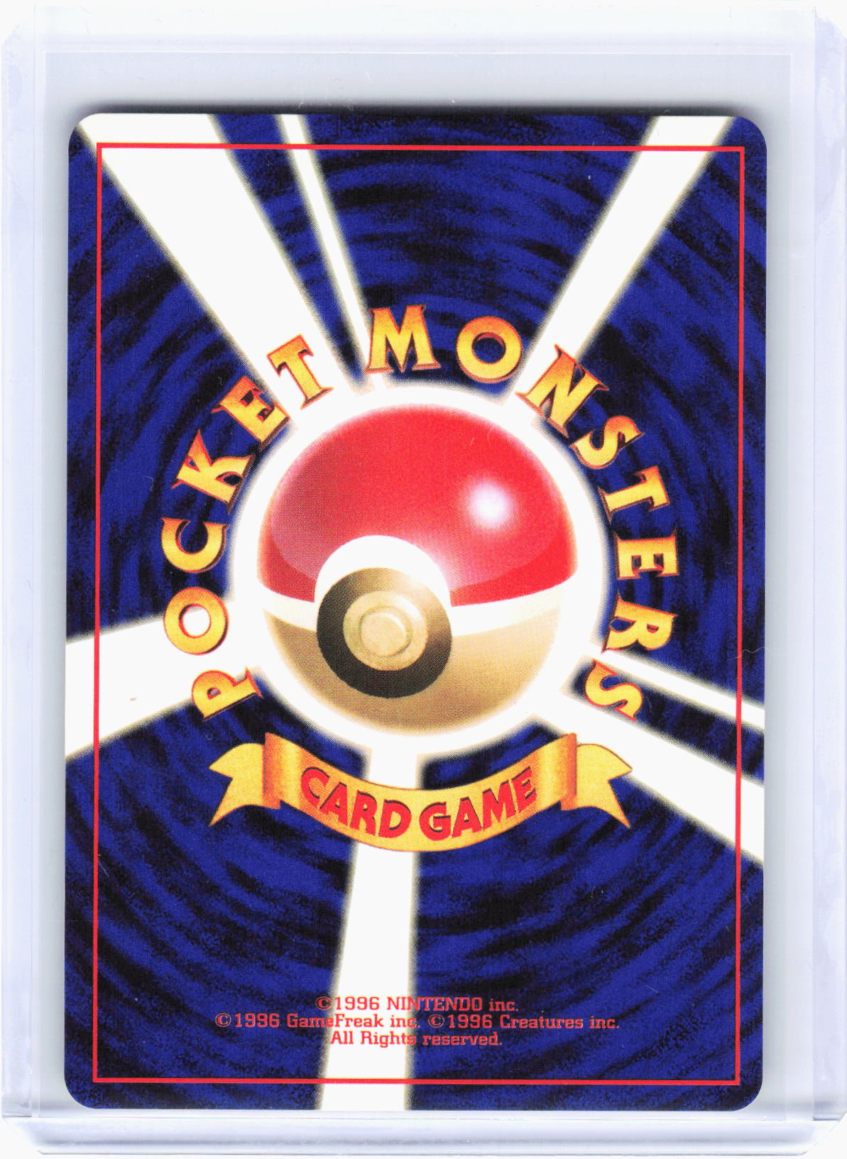1999 Pokemon—Lapras Fossil—Holo Rare Holo Japanese (Lightly Played)