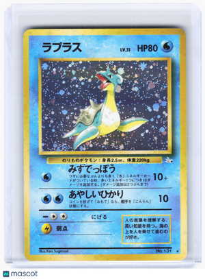 1999 Pokemon—Lapras Fossil—Holo Rare Holo Japanese (Lightly Played)