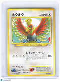 2001 Pokemon—Ho-Oh Neo Revelation—Rare Holo Japanese (Lightly Played)