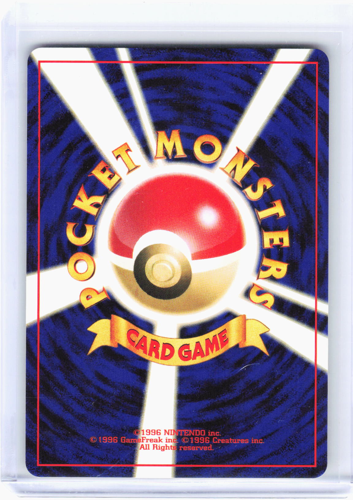 2001 Pokemon—Ho-Oh Neo Revelation—Rare Holo Japanese (Lightly Played)