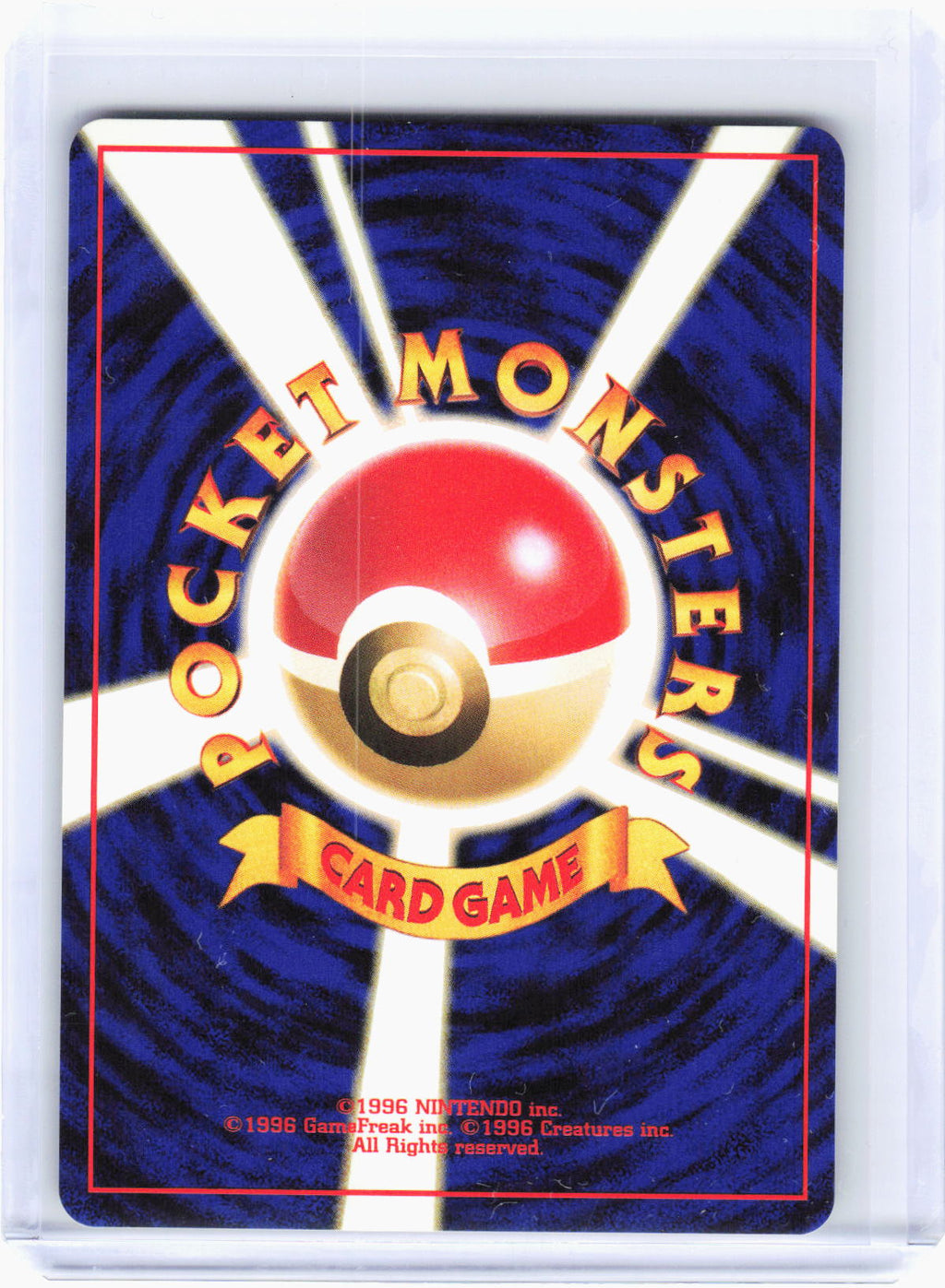 2000 Pokemon—Meganium Neo Genesis—Holo Rare Holo Japanese (Lightly Played)