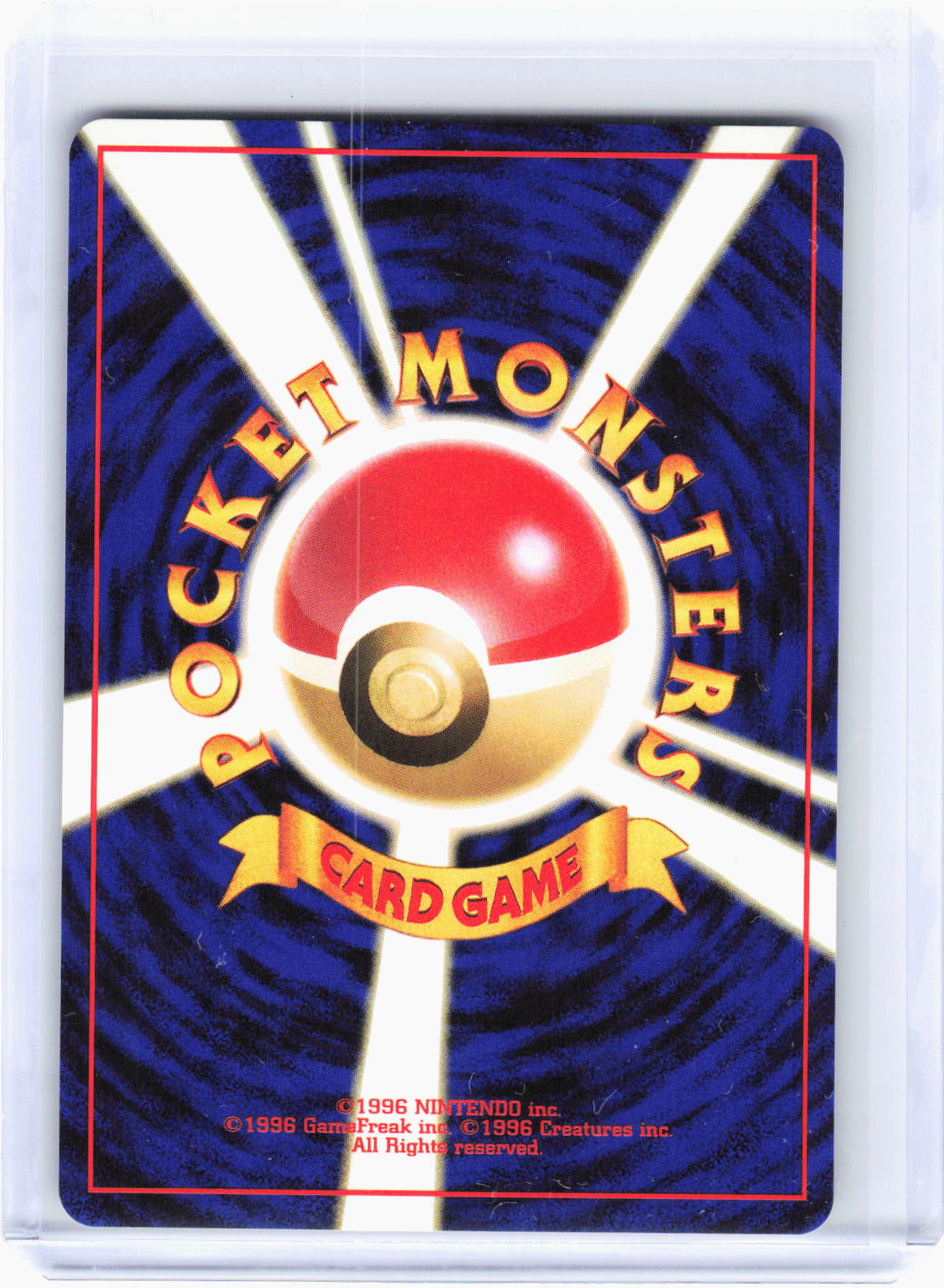 2000 Pokemon—Meganium Neo Genesis—Holo Rare Holo Japanese (Lightly Played)