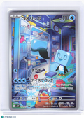 2023 Pokemon—Eiscue #74/71 SV2P: Snow Hazard—Art Rare Foil Japanese