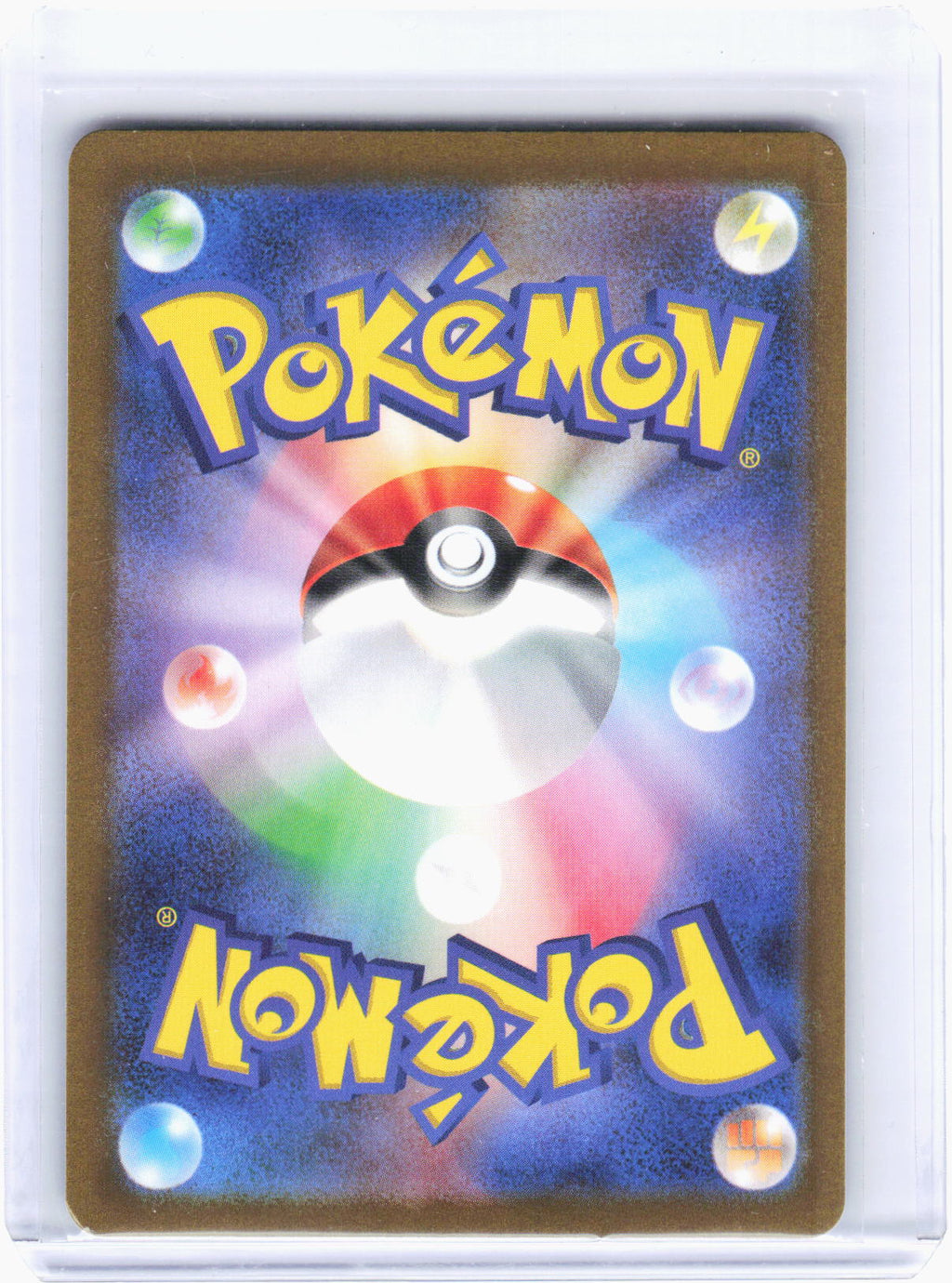 2023 Pokemon—Eiscue #74/71 SV2P: Snow Hazard—Art Rare Foil Japanese