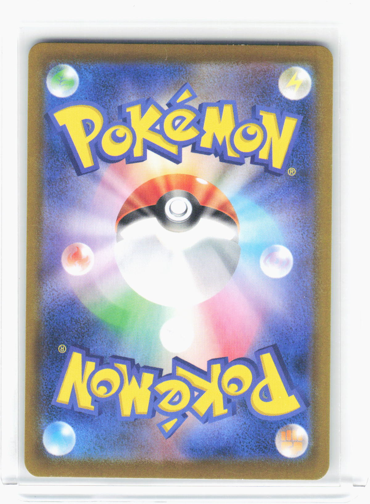 2026 Pokemon—Mega Clefable ex #112/80 M3: Nihil Zero—Special Art Rare Foil JP