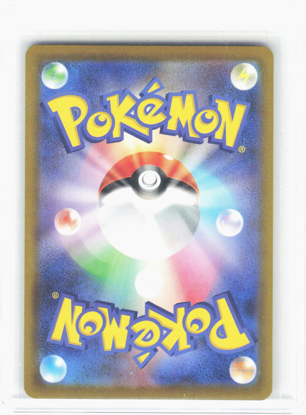2026 Pokemon—Az's Tranquility #118/83 M4: Ninja Spinner—(SAR) Foil Japanese