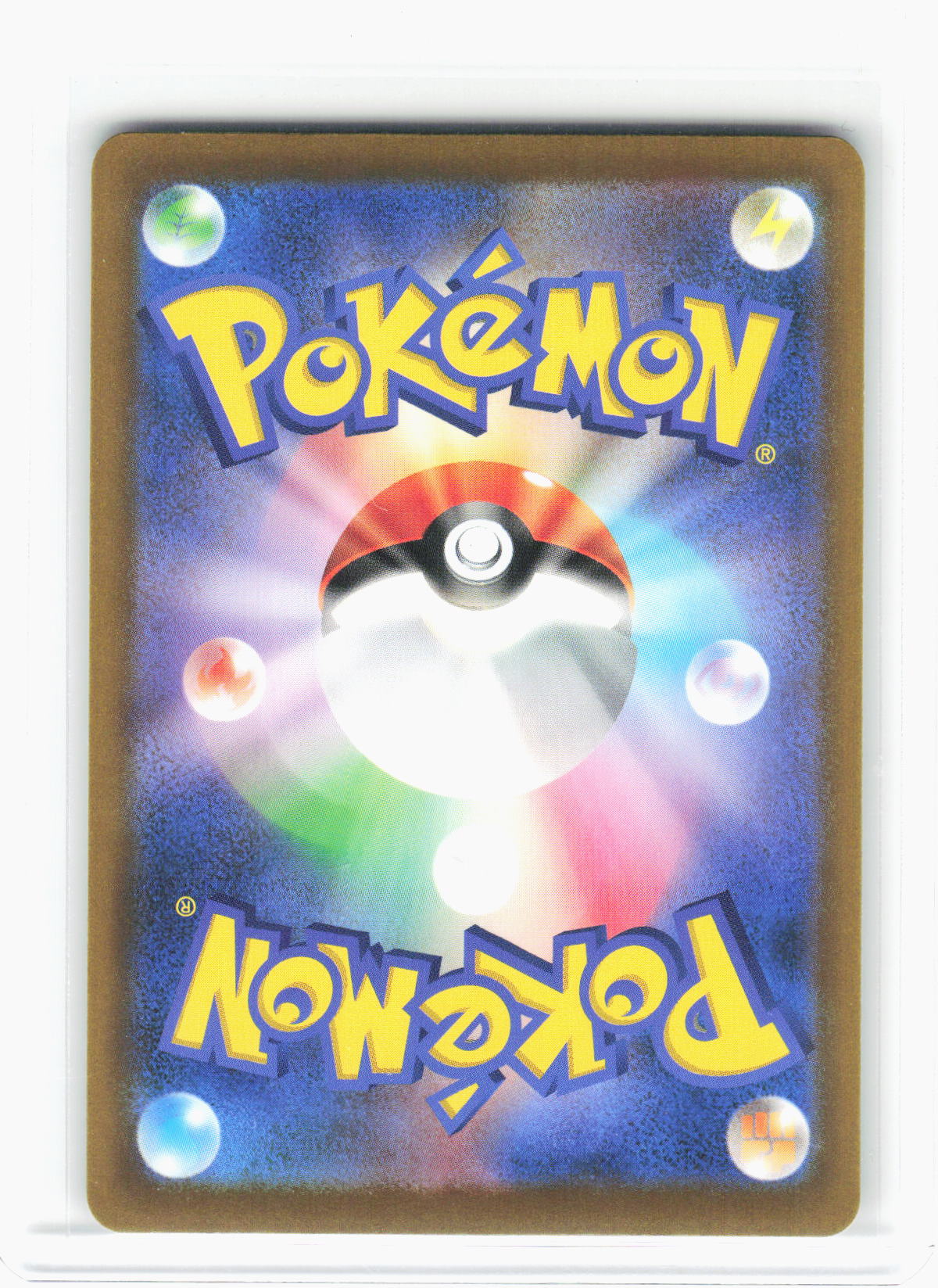 2026 Pokemon—Kyogre #080/076 M6: Storm Emeralda—Art Rare Foil Japanese