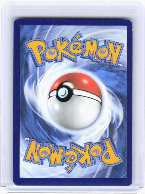 2023 Pokemon—Clauncher #205 Scarlet & Violet—Illustration Rare Holo