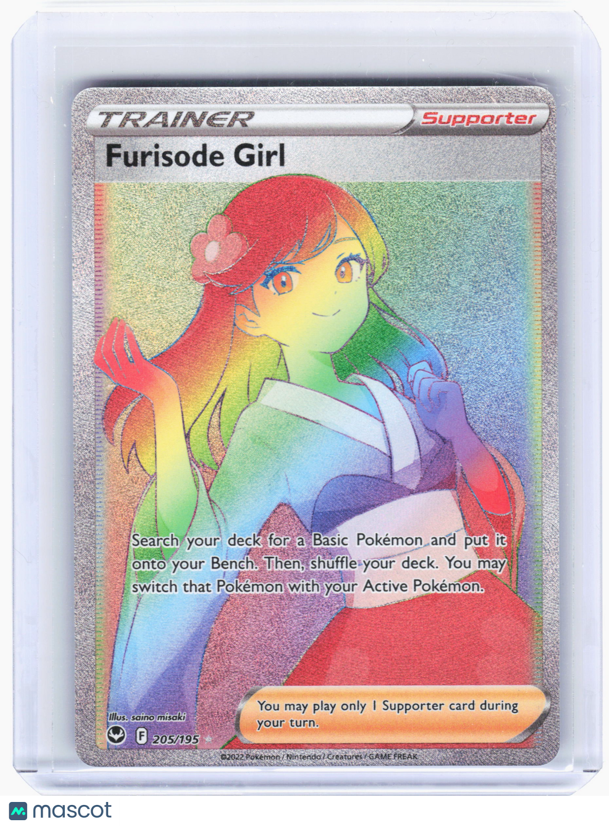 2022 Pokemon—Furisode Girl #205 Silver Tempest—Secret Rare Rainbow