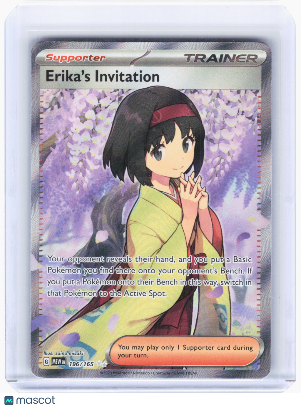 2023 Pokemon—Erika's Invitation #196 Scarlet & Violet 151—Ultra Rare Holo