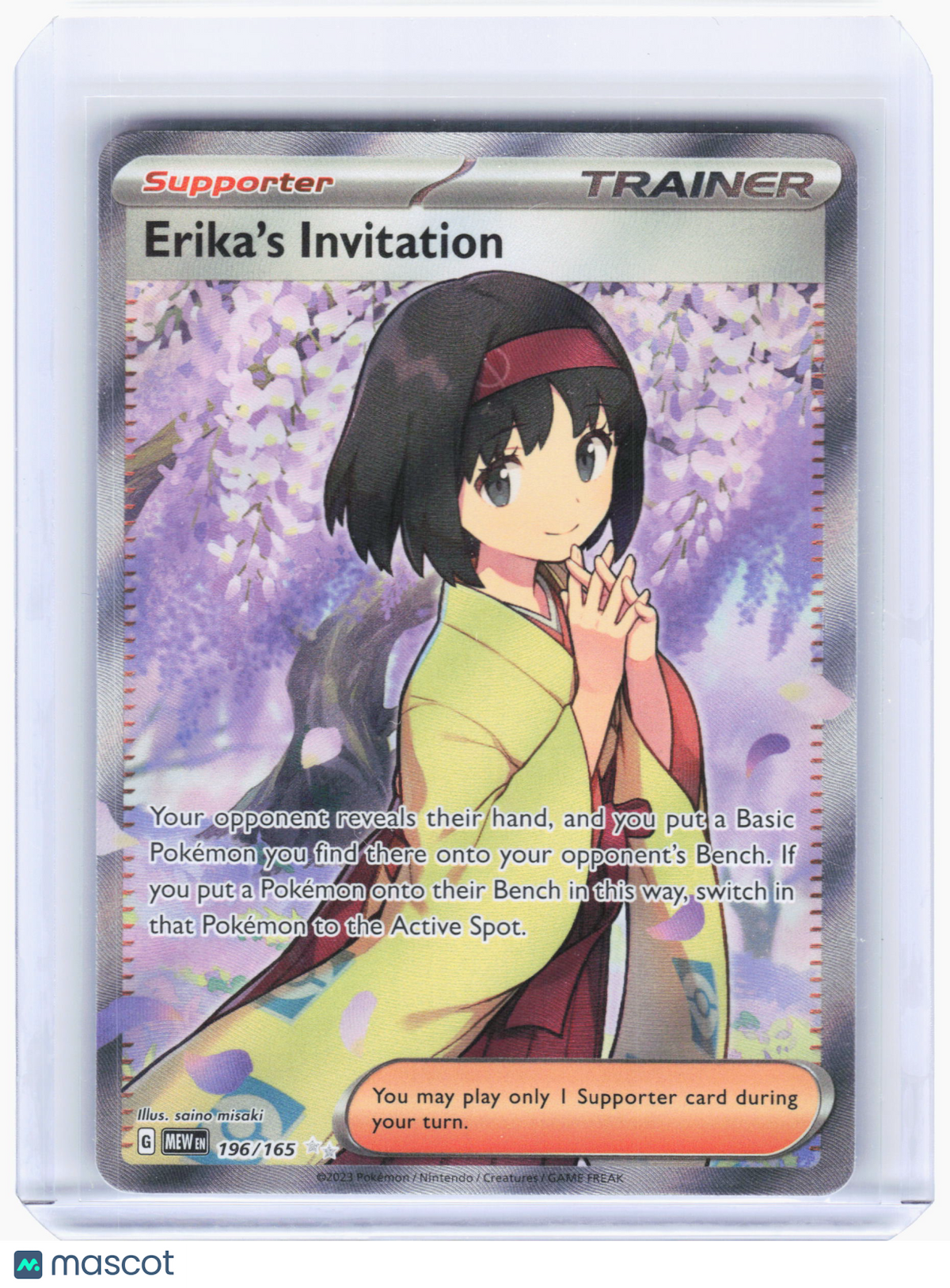 2023 Pokemon—Erika's Invitation #196 Scarlet & Violet 151—Ultra Rare Holo
