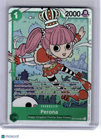 2025 One Piece Card Game—Perona #034 Legacy of the Master—Super Rare Foil