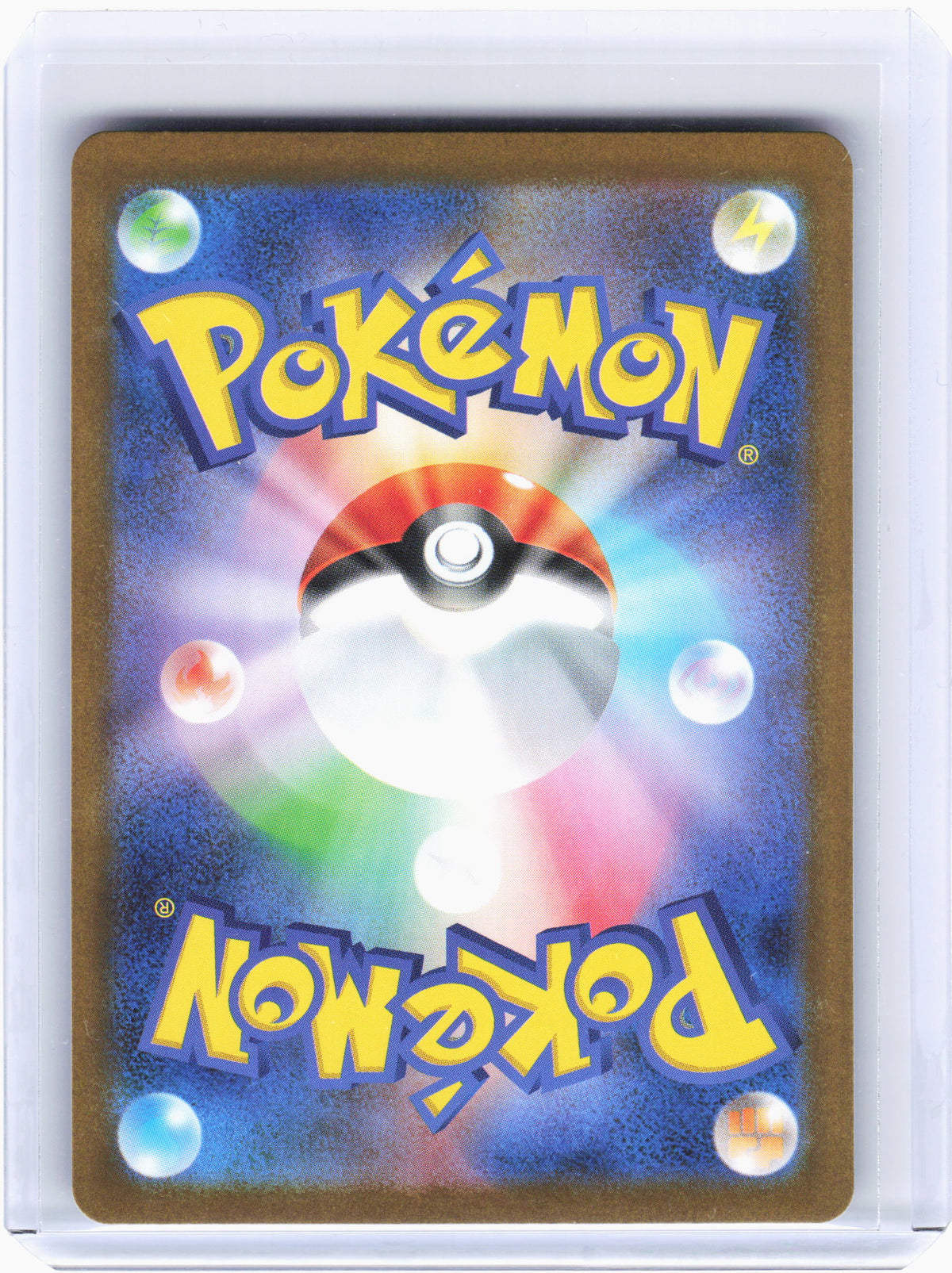 2025 Pokemon—Tynamo #117 Black Bolt—Art Rare Holo Japanese