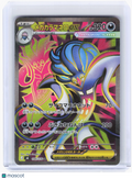 2026 Pokemon—Mega Malamar ex #94 Storm Emeralda—Super Rare Holo Japanese