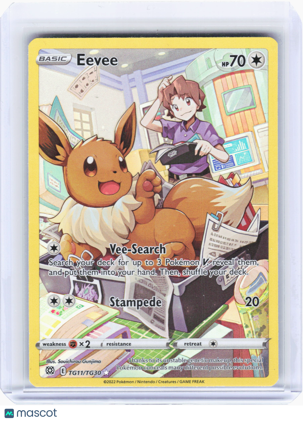 2022 Pokemon—Eevee #TG11 Brilliant Stars Trainer Gallery—Ultra Rare Holo