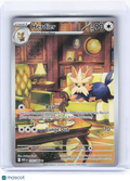 2025 Pokemon—Herdier #155 White Flare—Illustration Rare Holo