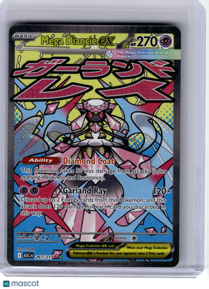 2026 Pokemon—Mega Diancie ex #267 Ascended Heroes—Mega Attack Rare Holo
