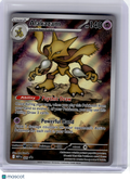 2025 Pokemon—Alakazam #009 Mega Evolution Promos—Black Star Promo Holo