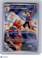 2026 Pokemon—Ethan's Magcargo #222 Ascended Heroes—Illustration Rare Holo
