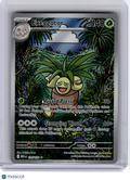 2025 Pokemon—Exeggutor #135 Mega Evolution—Illustration Rare Holo