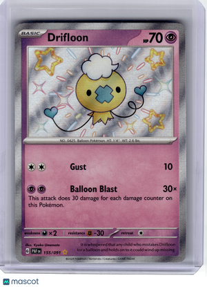 2024 Pokemon—Drifloon #155 Paldean Fates—Shiny Rare Holo