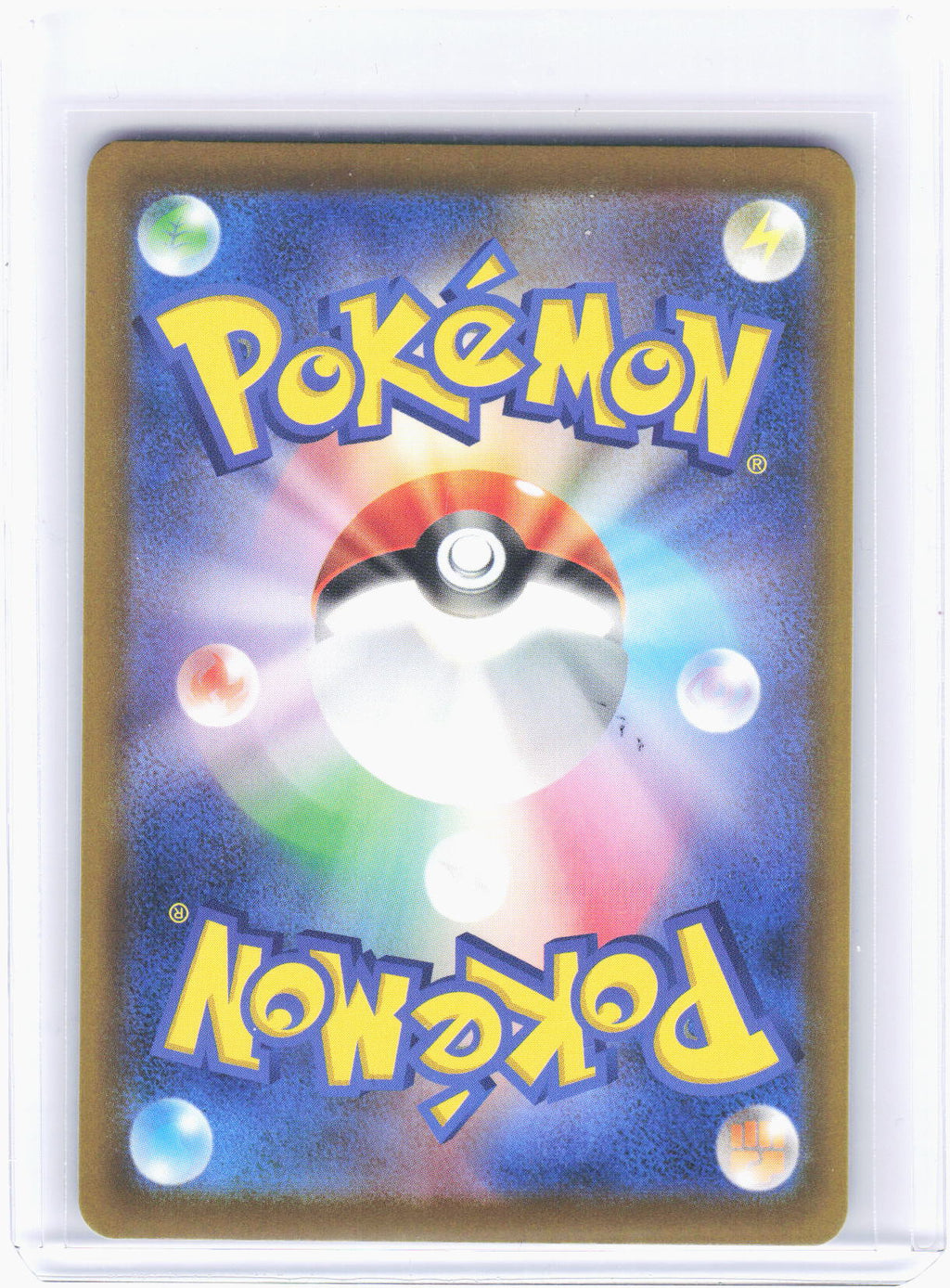 2025 Pokemon—Mega Hawlucha ex #239/193 MEGA Dream—Special Art Rare Foil Japanese