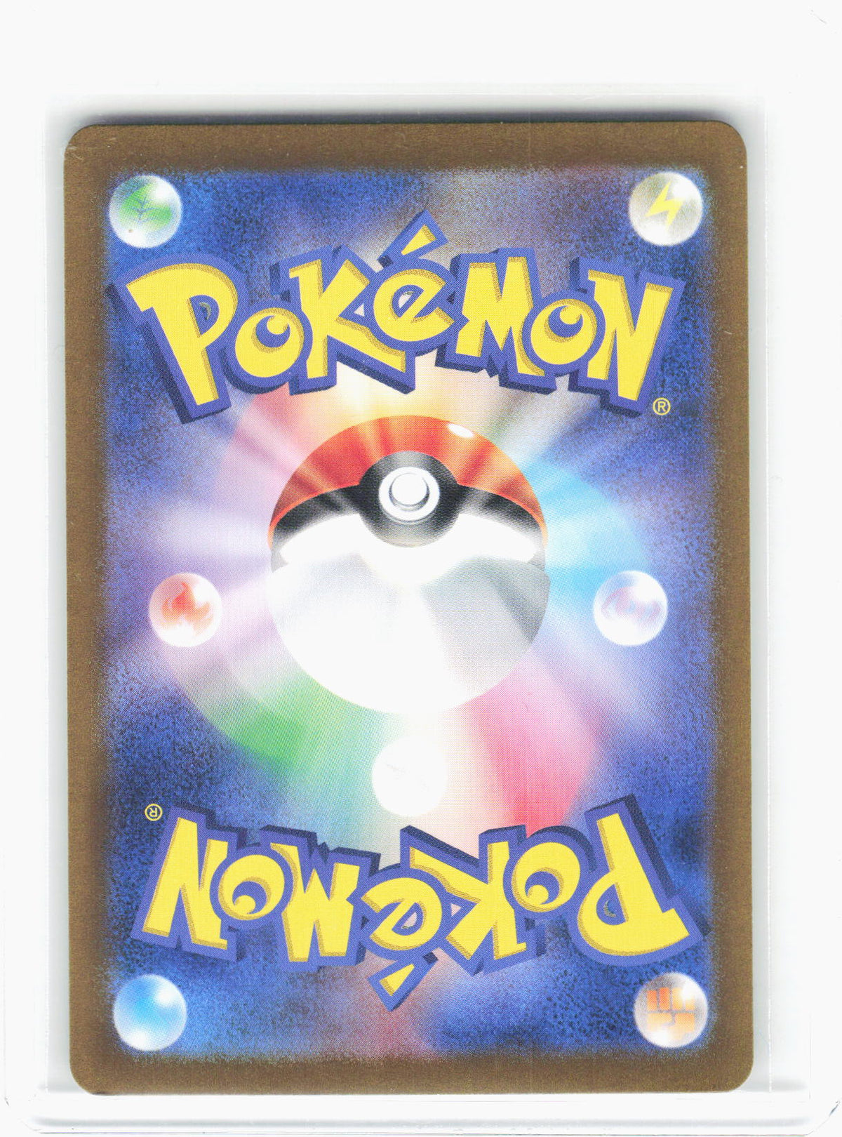 2024 Pokemon—Kieran #129/101 SV6: Transformation Mask—(SAR) Foil Japanese (LP)