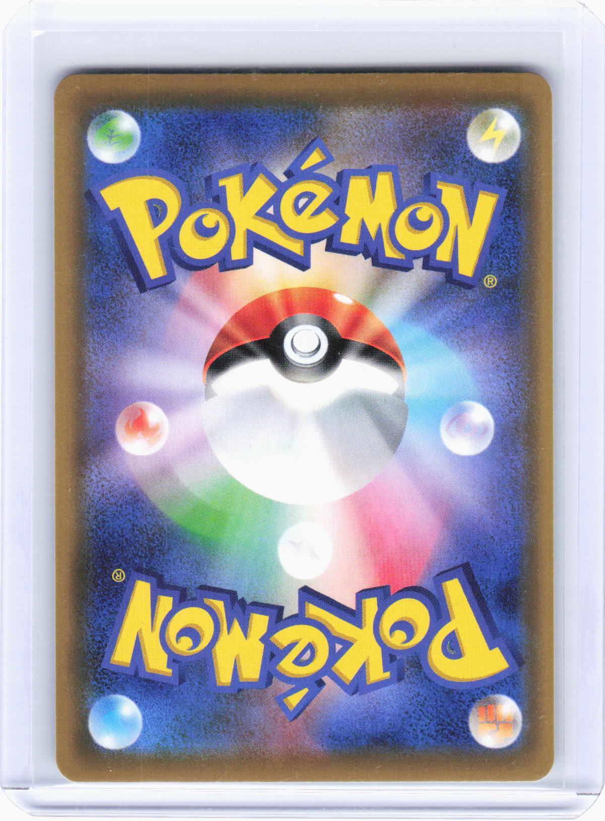 2019 Pokemon—Weavile GX #216/173 (SM12a)—Hyper Rare Foil Japanese