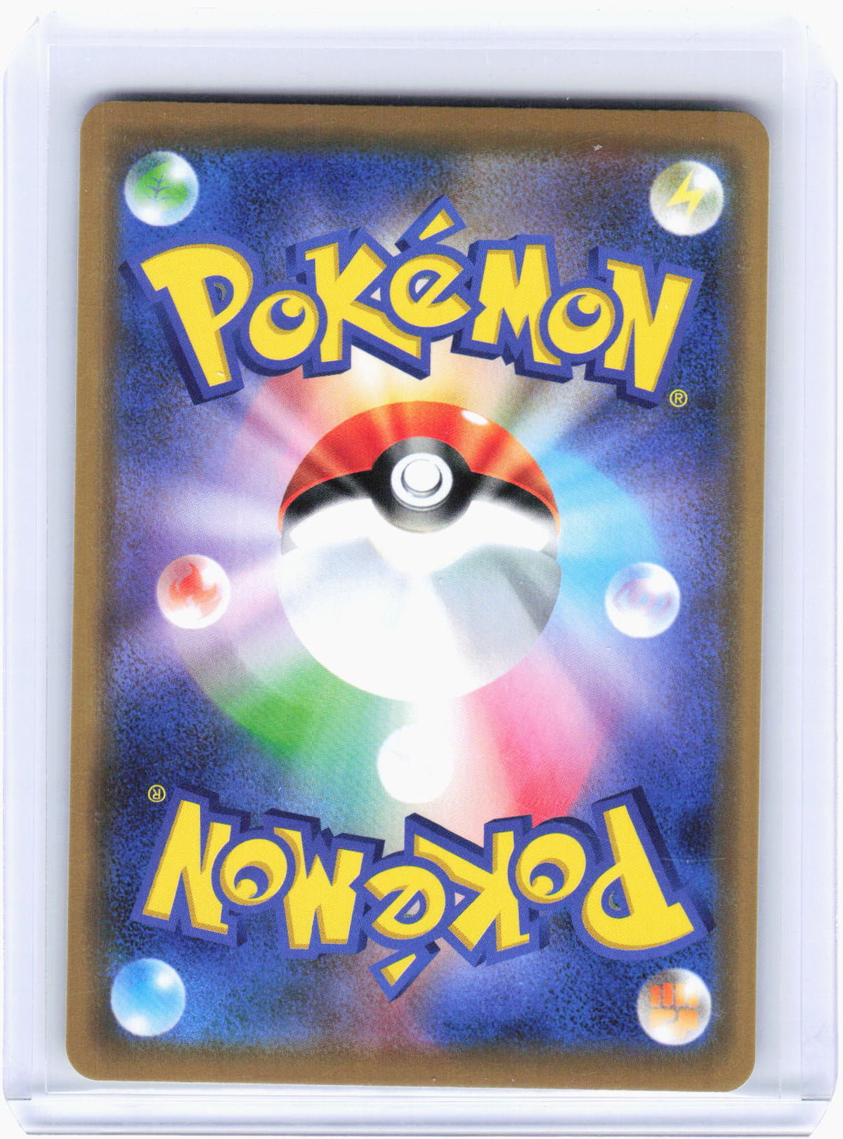2019 Pokemon—Lucario & Melmetal GX #83/173 (SM9b)—Double Rare Foil Japanese