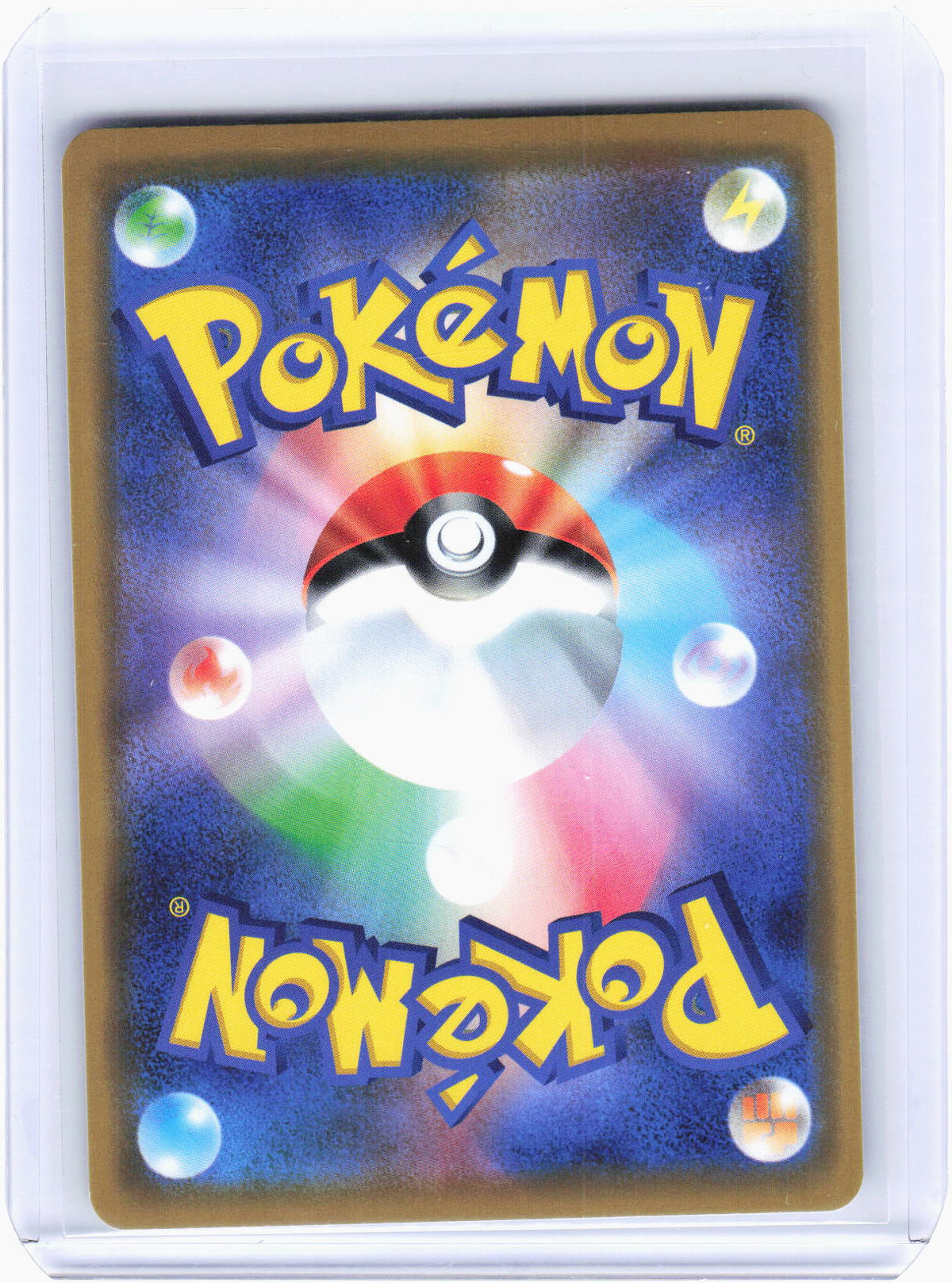 2019 Pokemon—Garchomp & Giratina GX #99/173 (SM12a)—Double Rare Foil Japanese