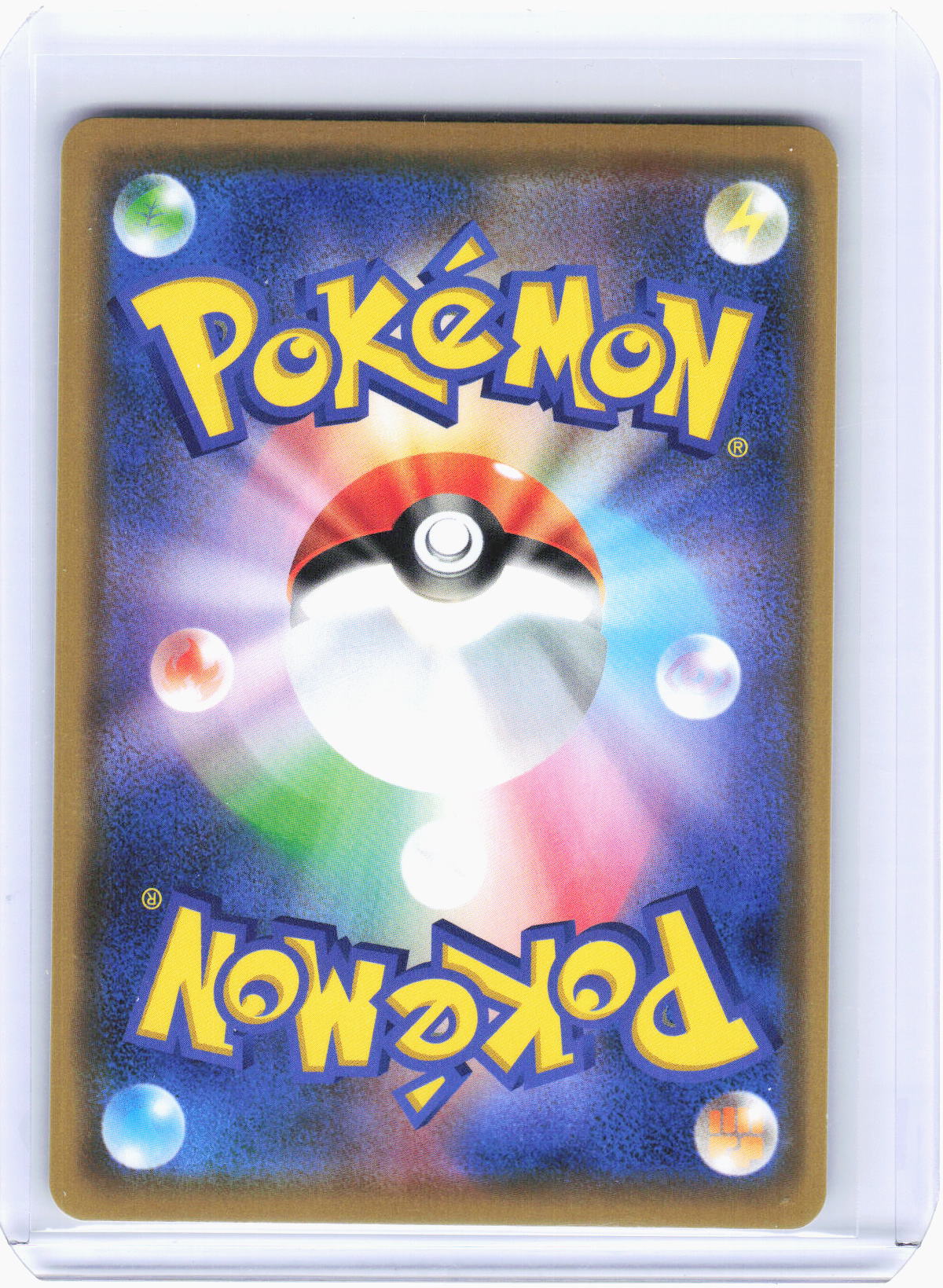 2019 Pokemon—Pikachu & Zekrom GX #41/173 (SM12a)—Double Rare Foil Japanese