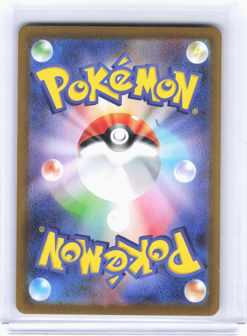 2025 Pokemon—Acerola's Mischief #90/63 m1S: Mega Symphonia—(SAR) Foil Japanese