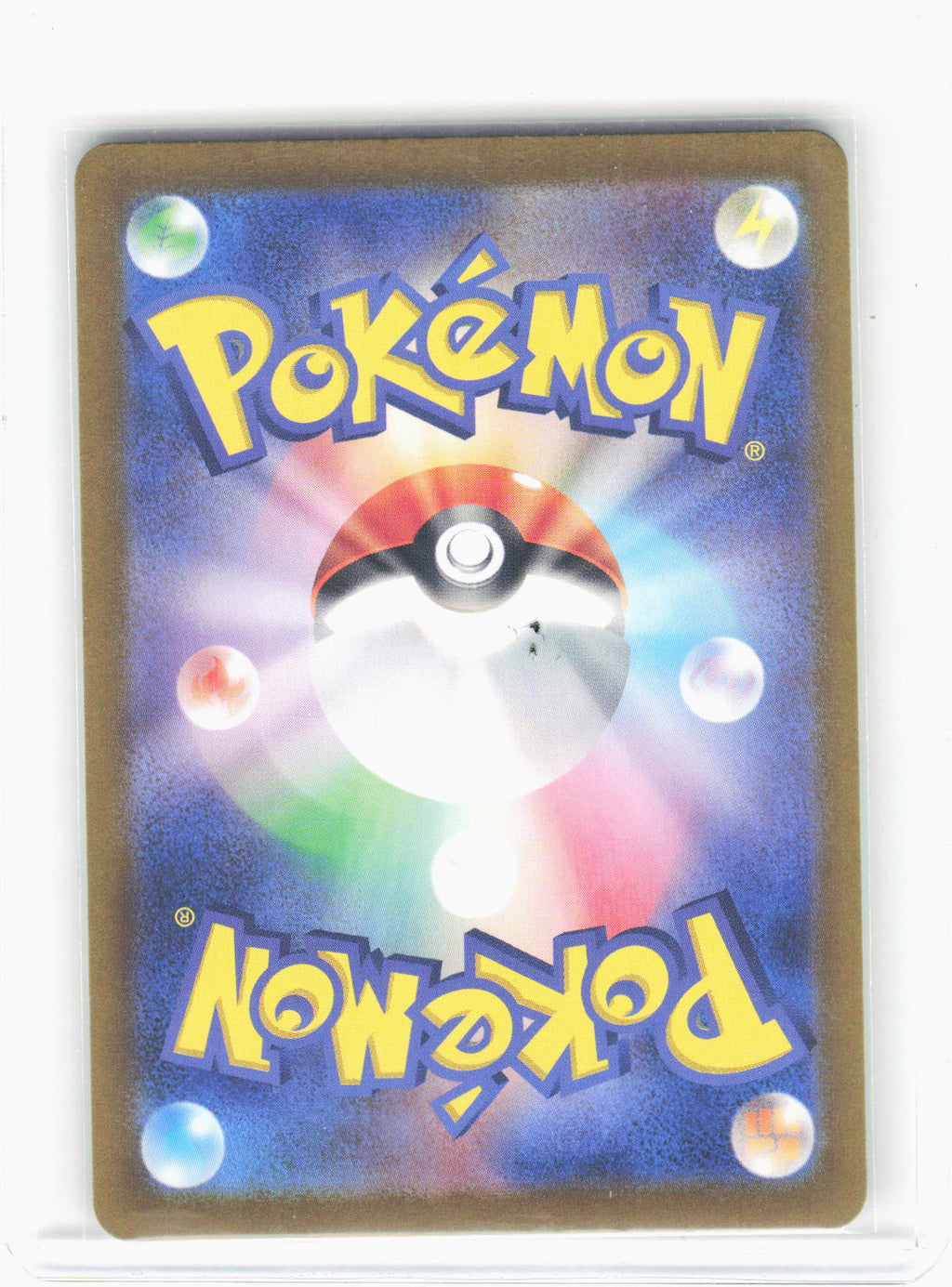 2024 Pokemon—Bewear #76/64 SV6a: Night Wanderer—Art Rare Foil Japanese