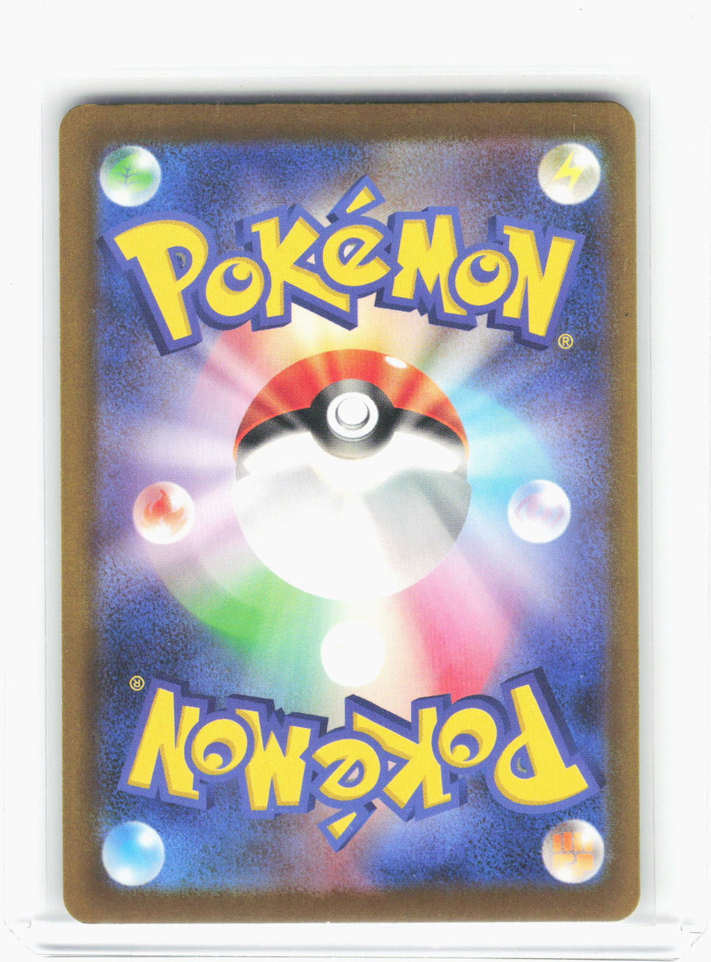 2026 Pokemon—Mega Chandelure ex #113/81 Abyss Eye—Special Art Rare Foil Japanese