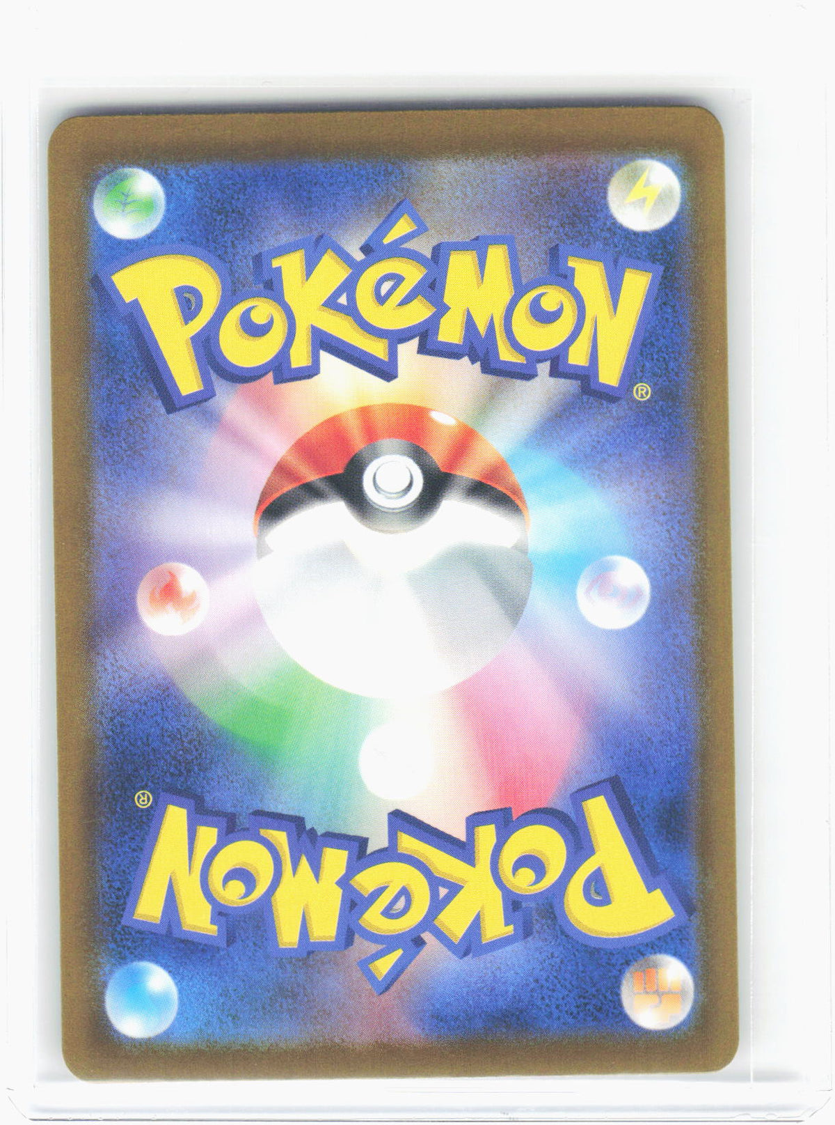 2026 Pokemon—Gladion's Showdown #116/81 Abyss Eye—Special Art Rare Foil Japanese