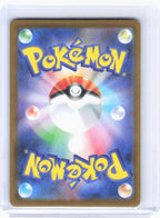 2025 Pokemon—Piplup #85/80 M2: Inferno X—Art Rare Foil Japanese