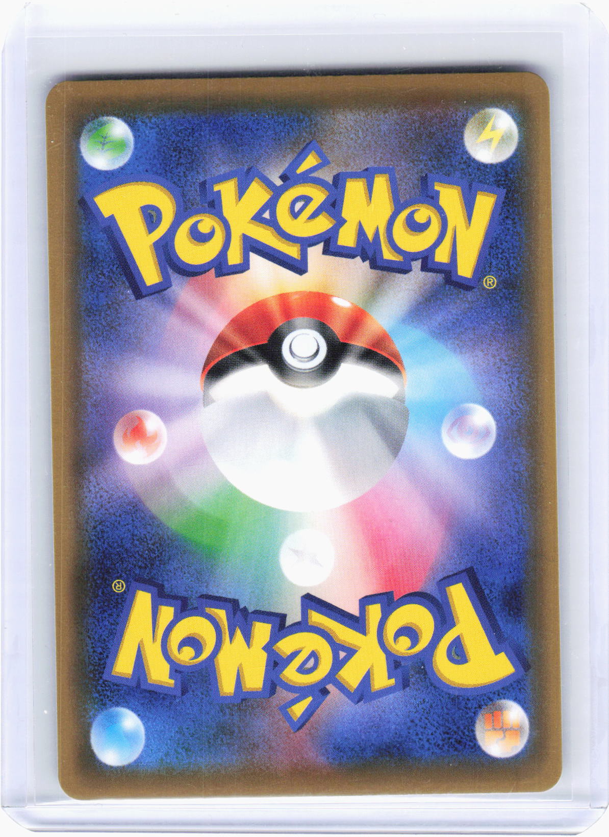2019 Pokemon—Clay #199/173 TAG TEAM GX: Tag All Stars—Super Rare Foil Japanese