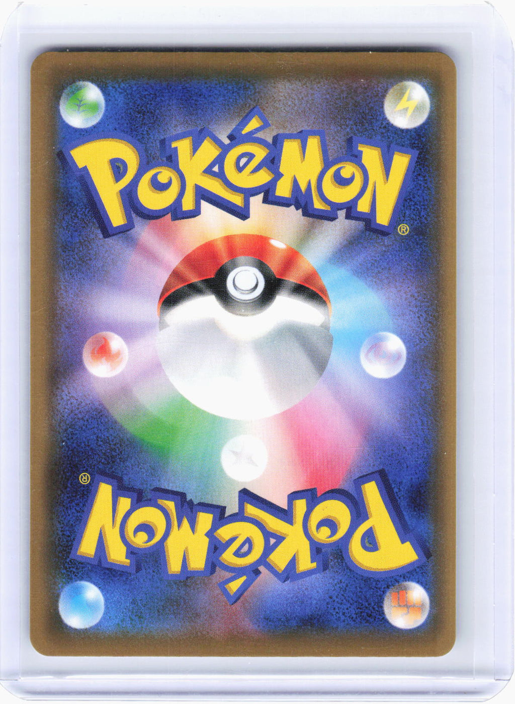 2019 Pokemon—Hapu #195/173 TAG TEAM GX: Tag All Stars—Super Rare Foil Japanese