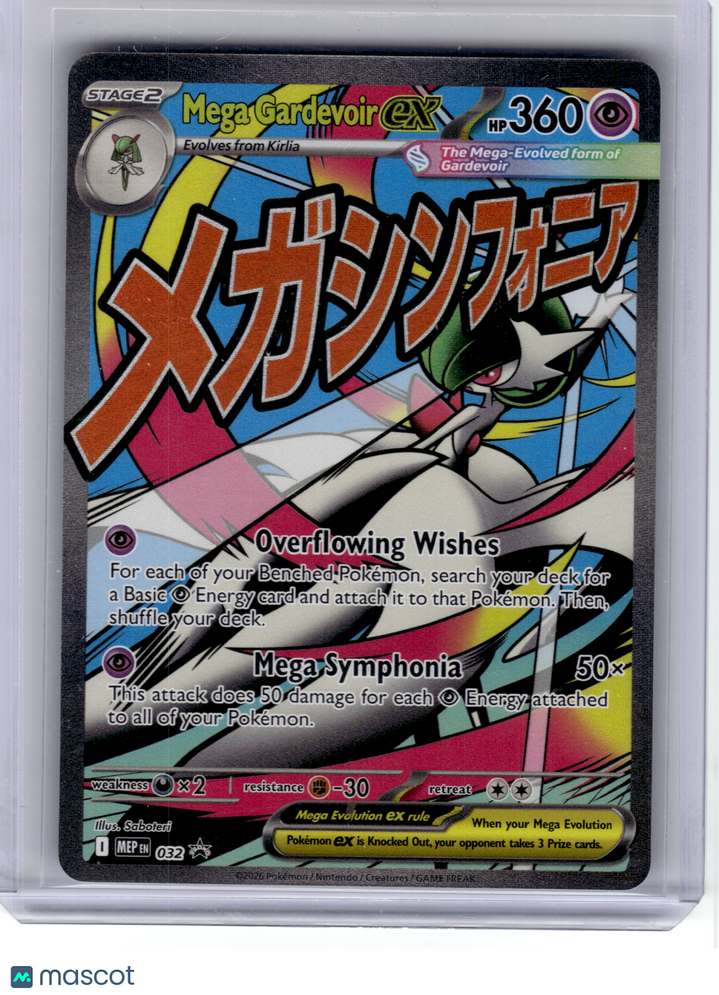 2026 Pokemon—Mega Gardevoir ex #032 Mega Evolution—Black Star Promo Holo