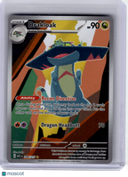 2026 Pokemon—Drakloak #248/217 Ascended Heroes—Illustration Rare Holo
