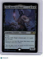 2019 MagicTG—Vilis, Broker of Blood #122 Core Set 2020—Rare Foil